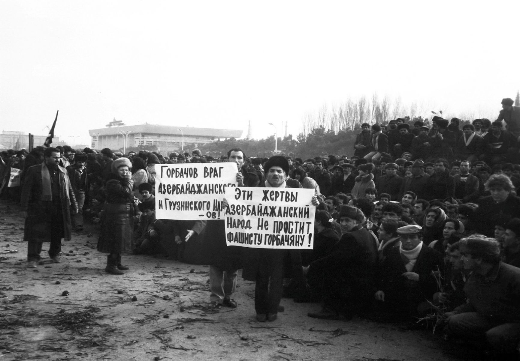 Выступления протеста против ввода войск